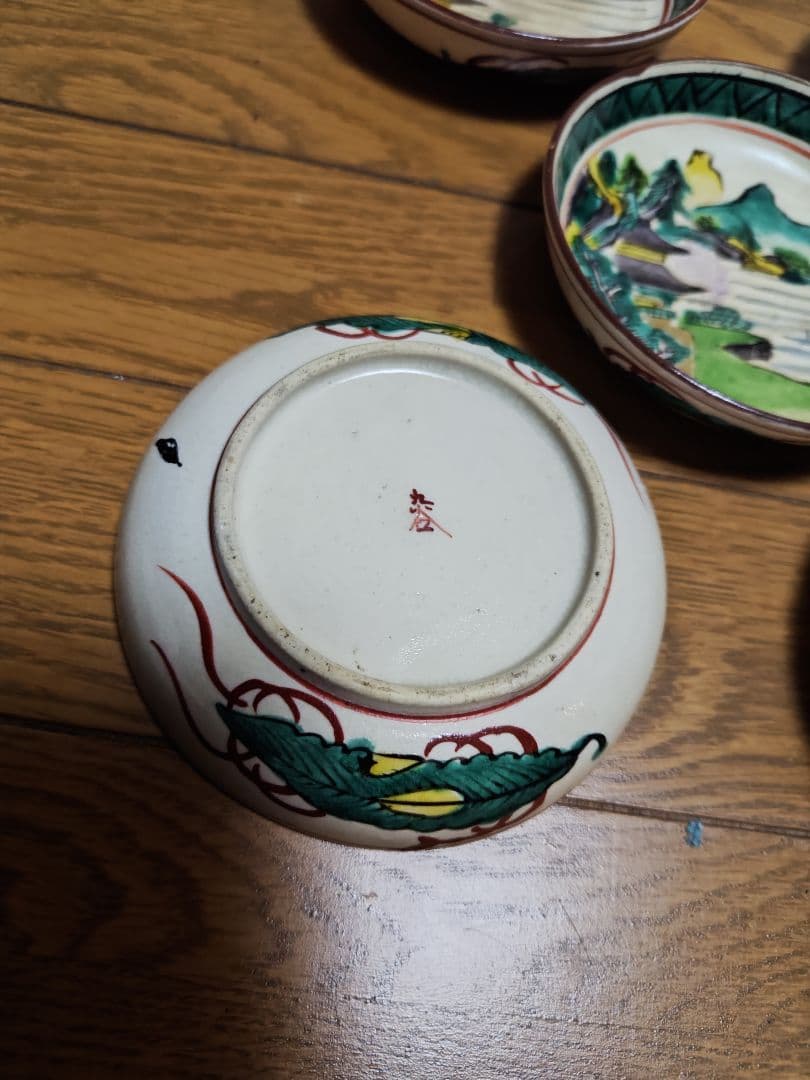 九谷焼　小皿　5枚