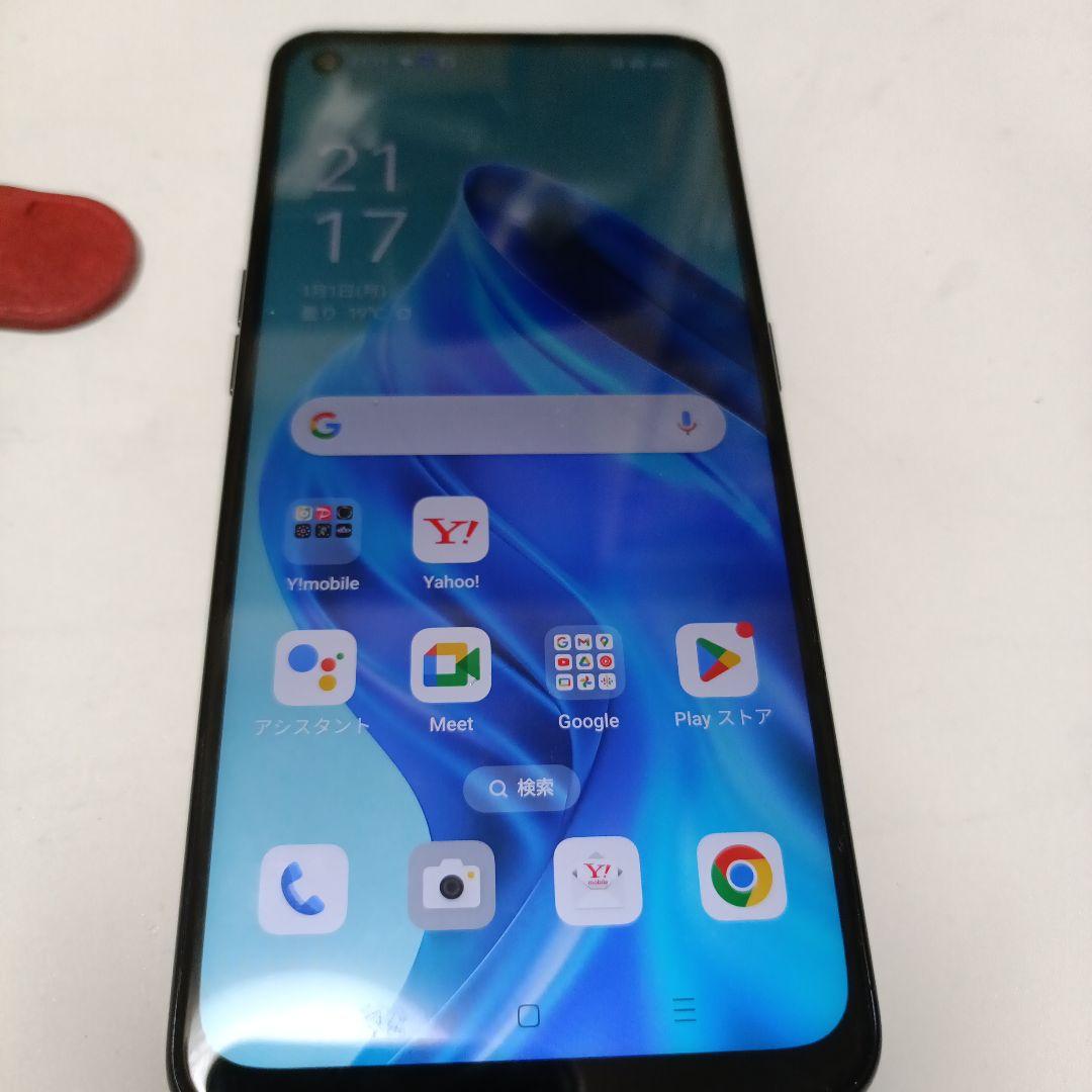 OPPOReno5a ワイモバイル版カバー付き