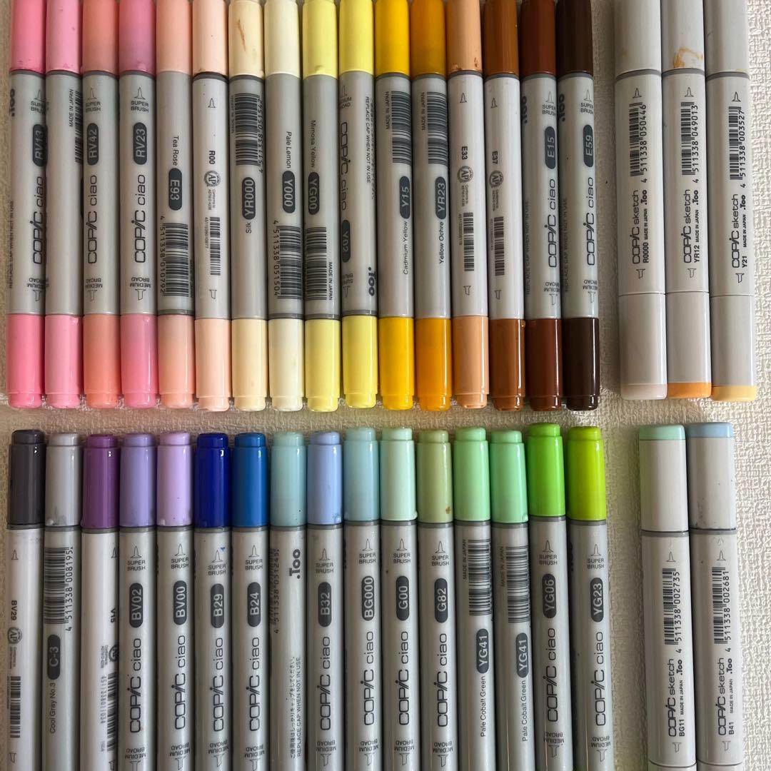 コピックチャオ　スケッチ　37本セット売り　copic ciao sketch