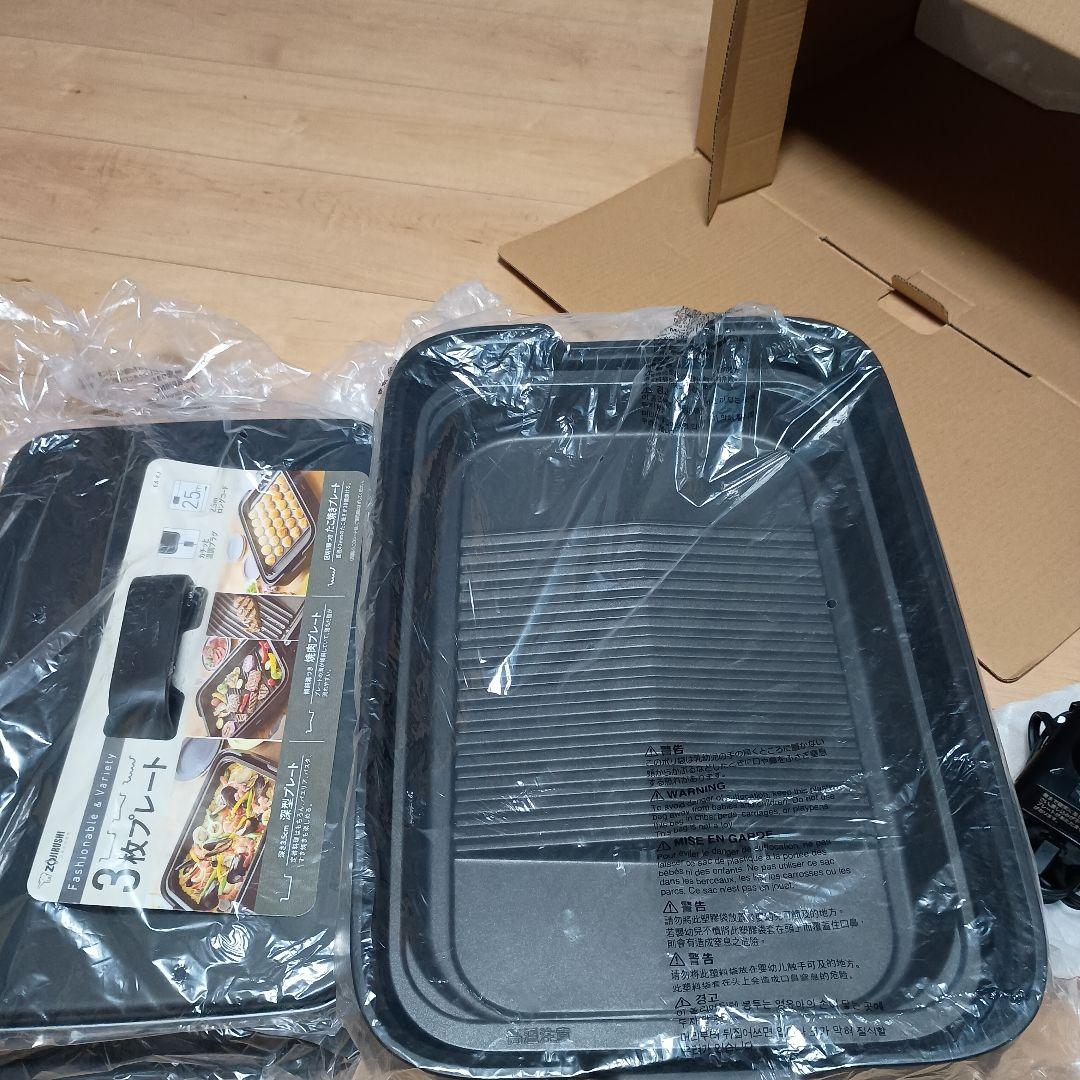 象印 EA-KJ30-BA☆【美品】 ホットプレート３枚タイプ