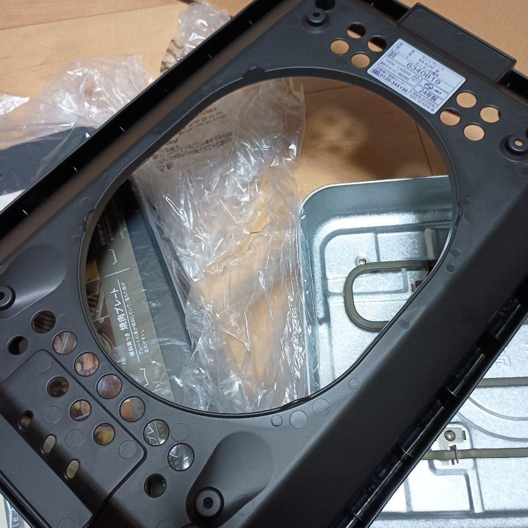 象印 EA-KJ30-BA☆【美品】 ホットプレート３枚タイプ