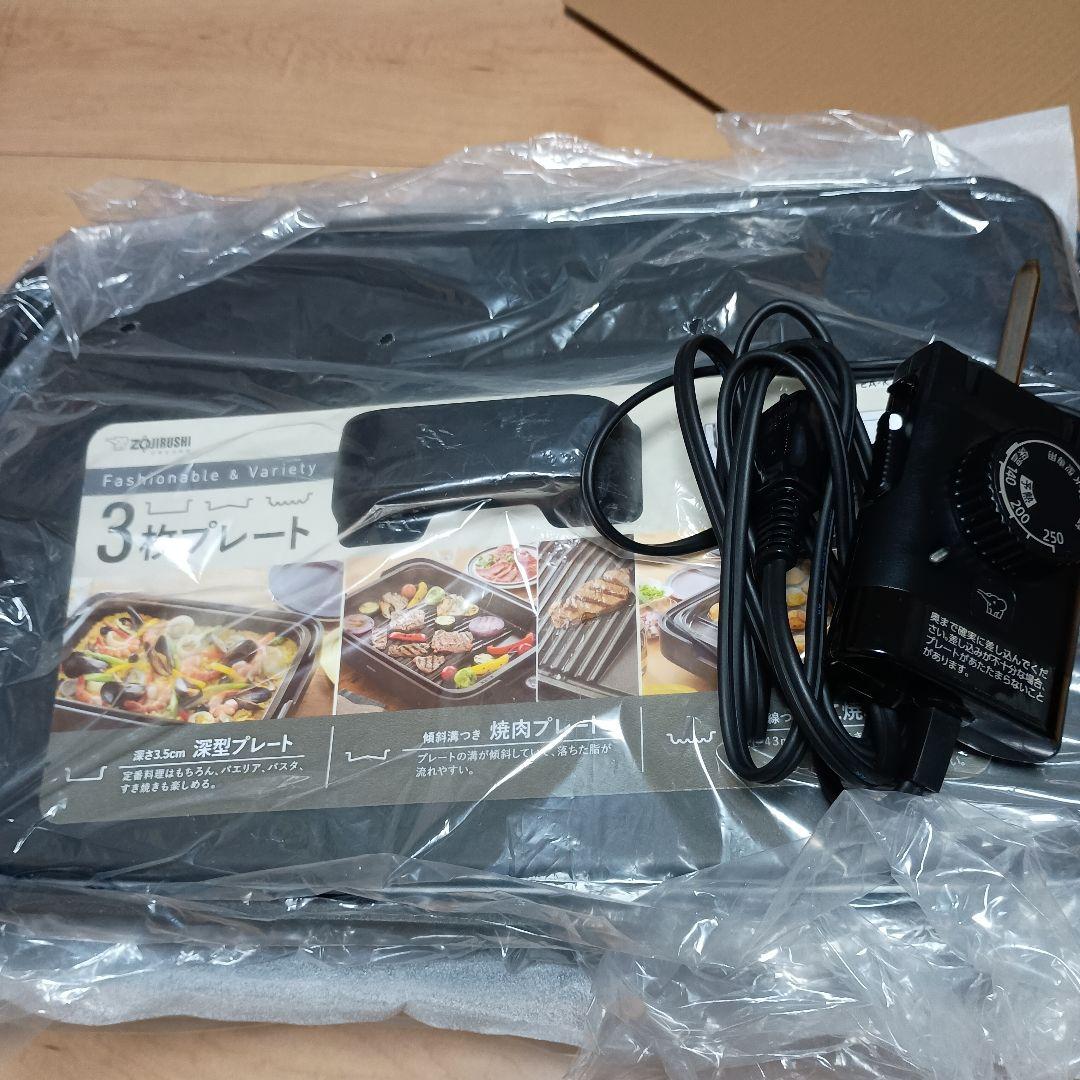 象印 EA-KJ30-BA☆【美品】 ホットプレート３枚タイプ
