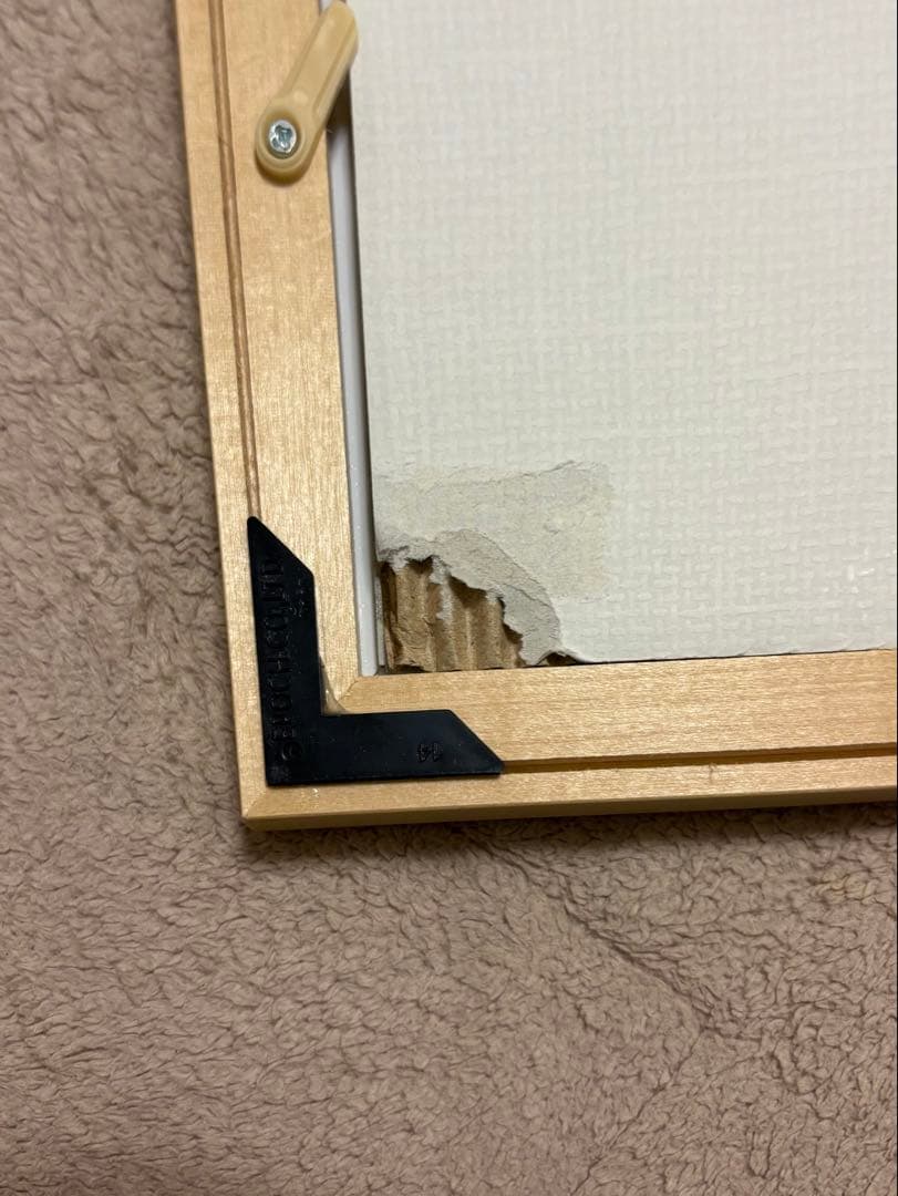 【限定品・完成品】ハイキュー展限定ジグソーパズル 完成品 木製フレーム付き