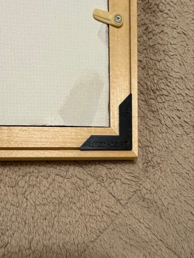 【限定品・完成品】ハイキュー展限定ジグソーパズル 完成品 木製フレーム付き