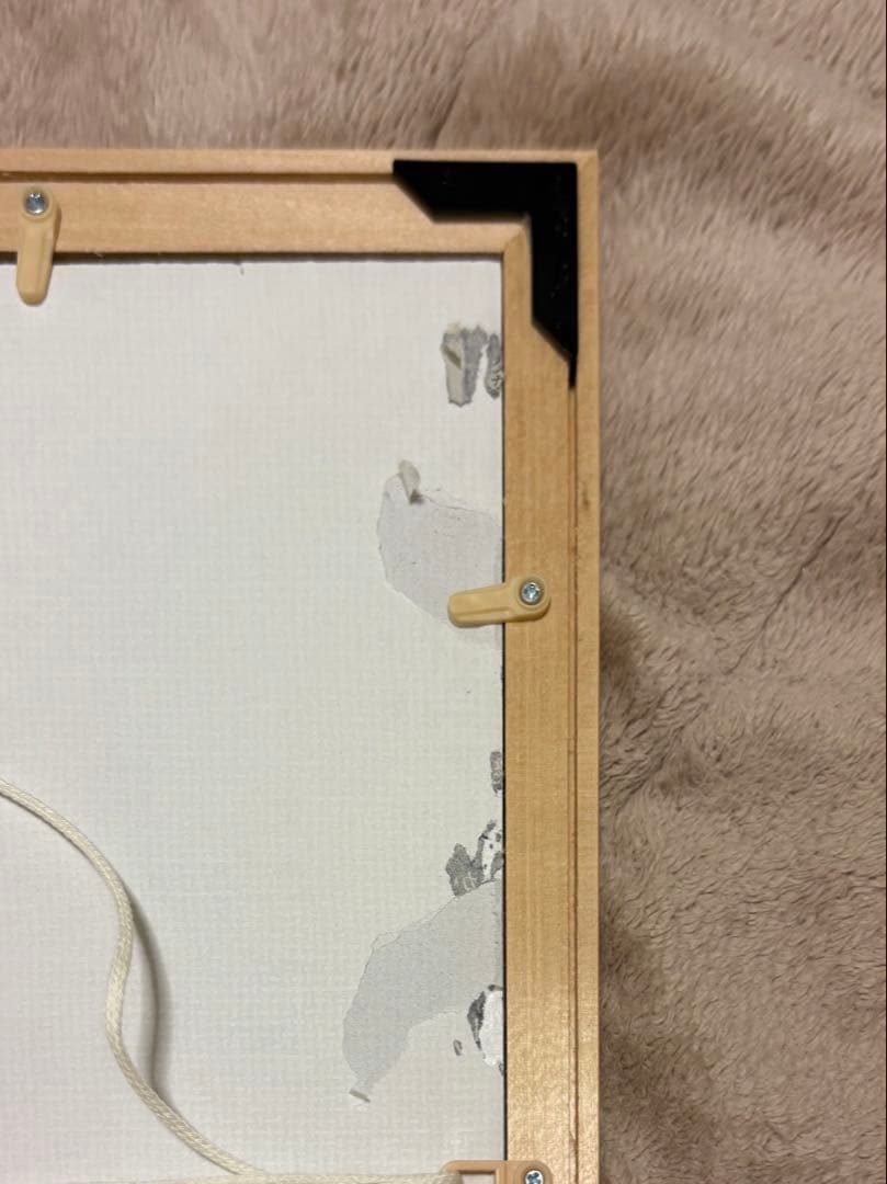 【限定品・完成品】ハイキュー展限定ジグソーパズル 完成品 木製フレーム付き