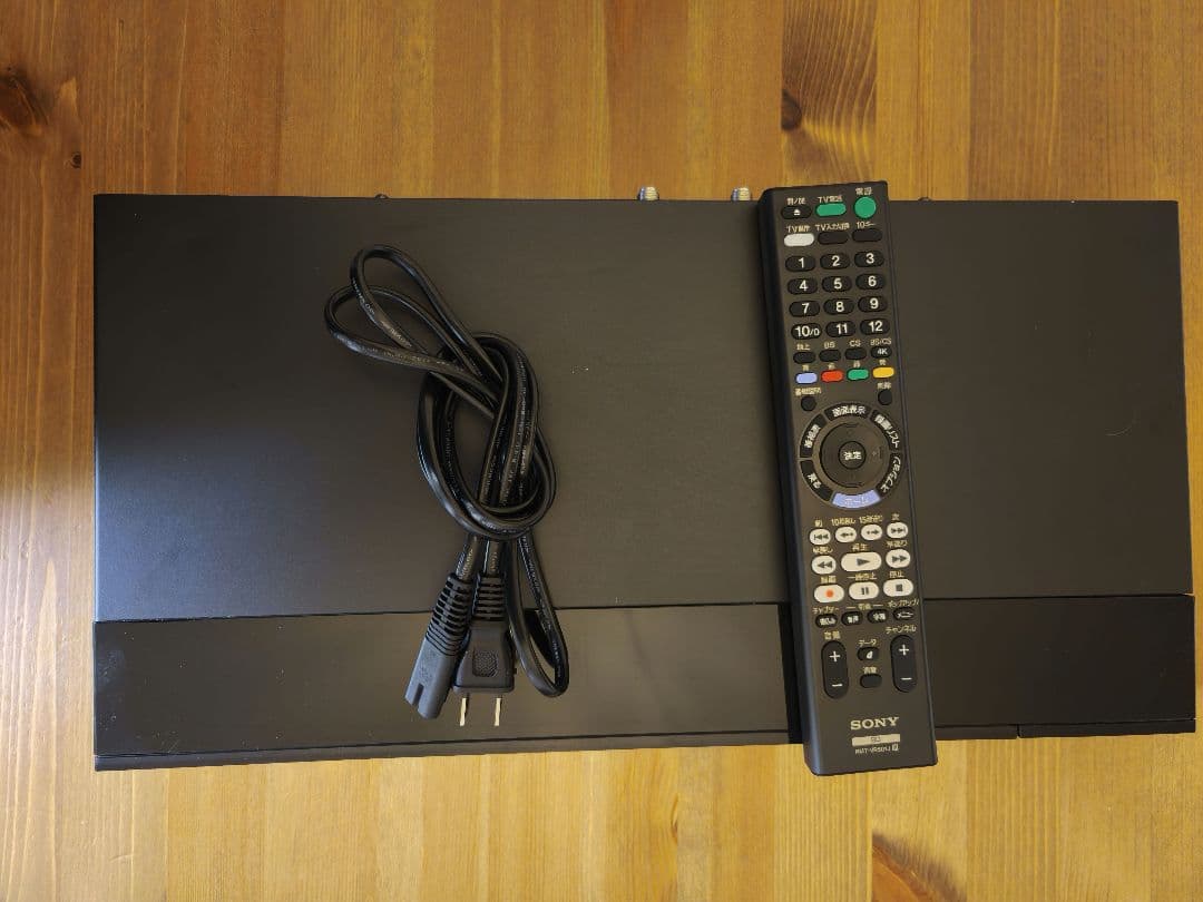 【25年製】Sony BDZ-FBT4200