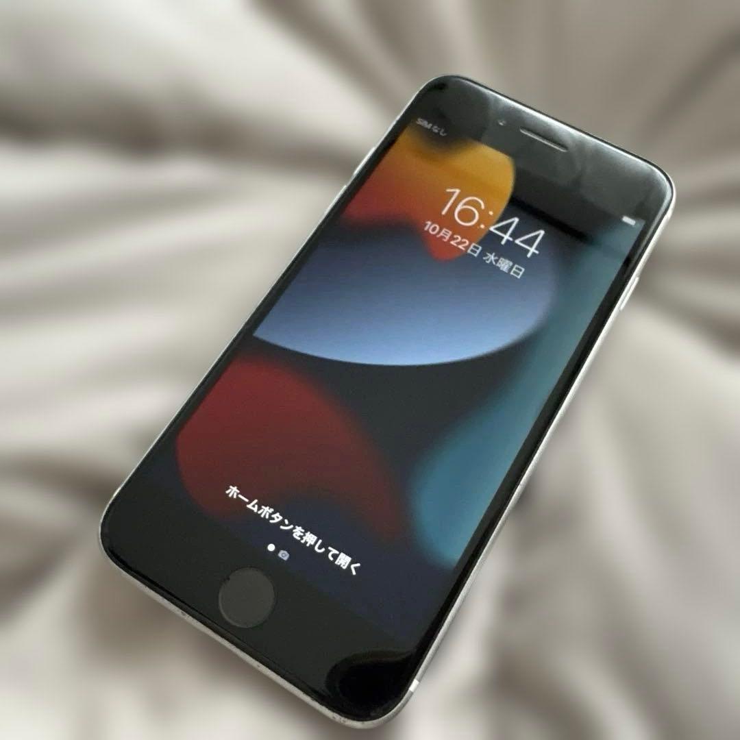 iPhoneSE 128GB SIMフリー　割れなし 本体のみ ホワイト
