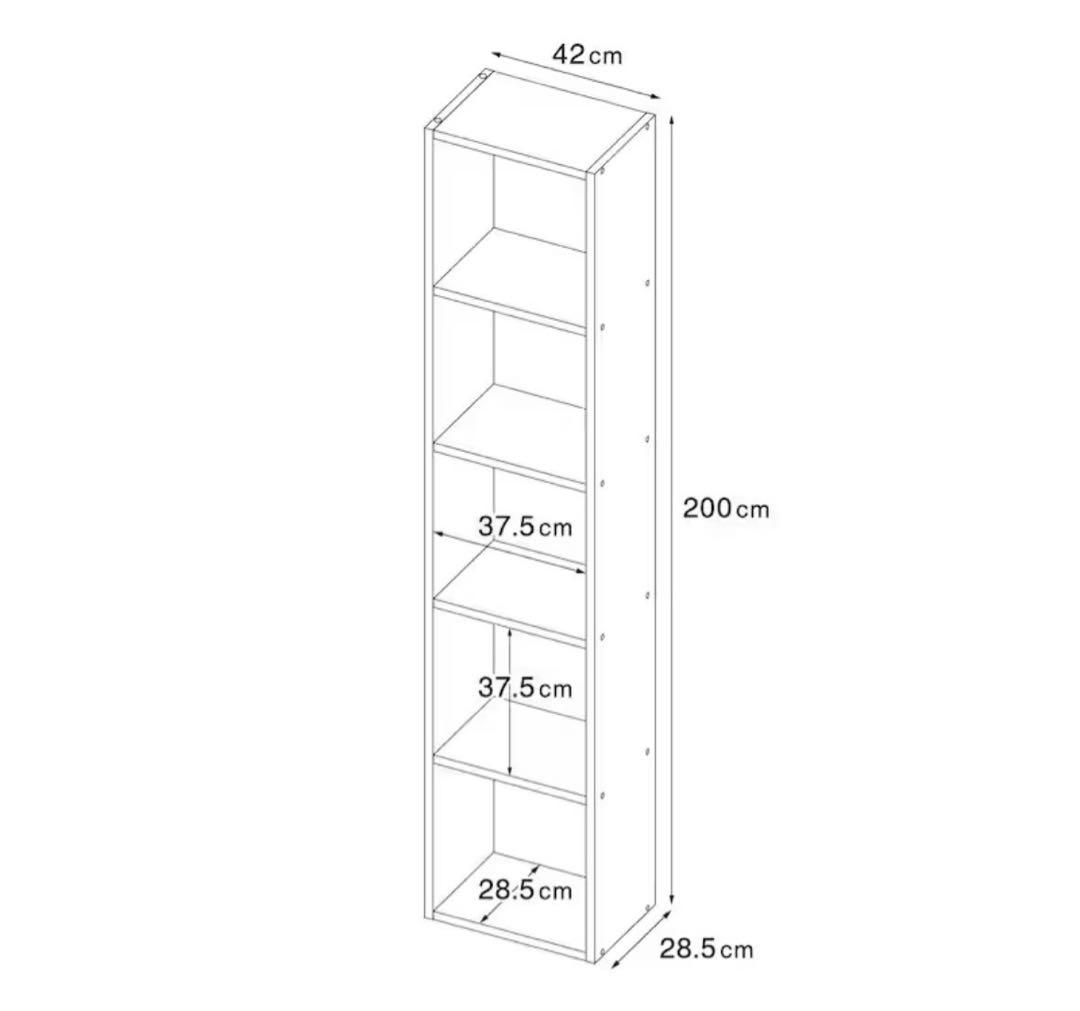 無印良品 スタッキングシェルフ 5段 1列 オーク材 人気 d3775