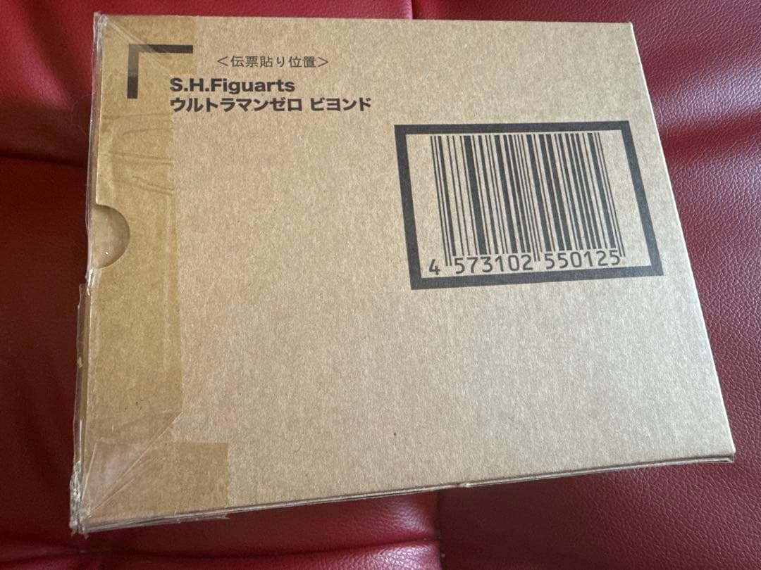 新品未開封s.h.figuarts ウルトラマンゼロ ビヨンド（初版）