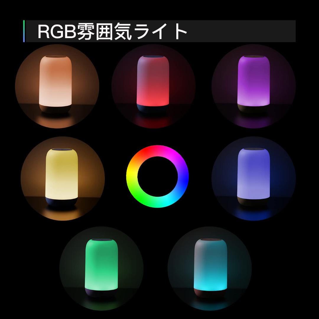 長時間使用可能 7色変化コードレスランプ