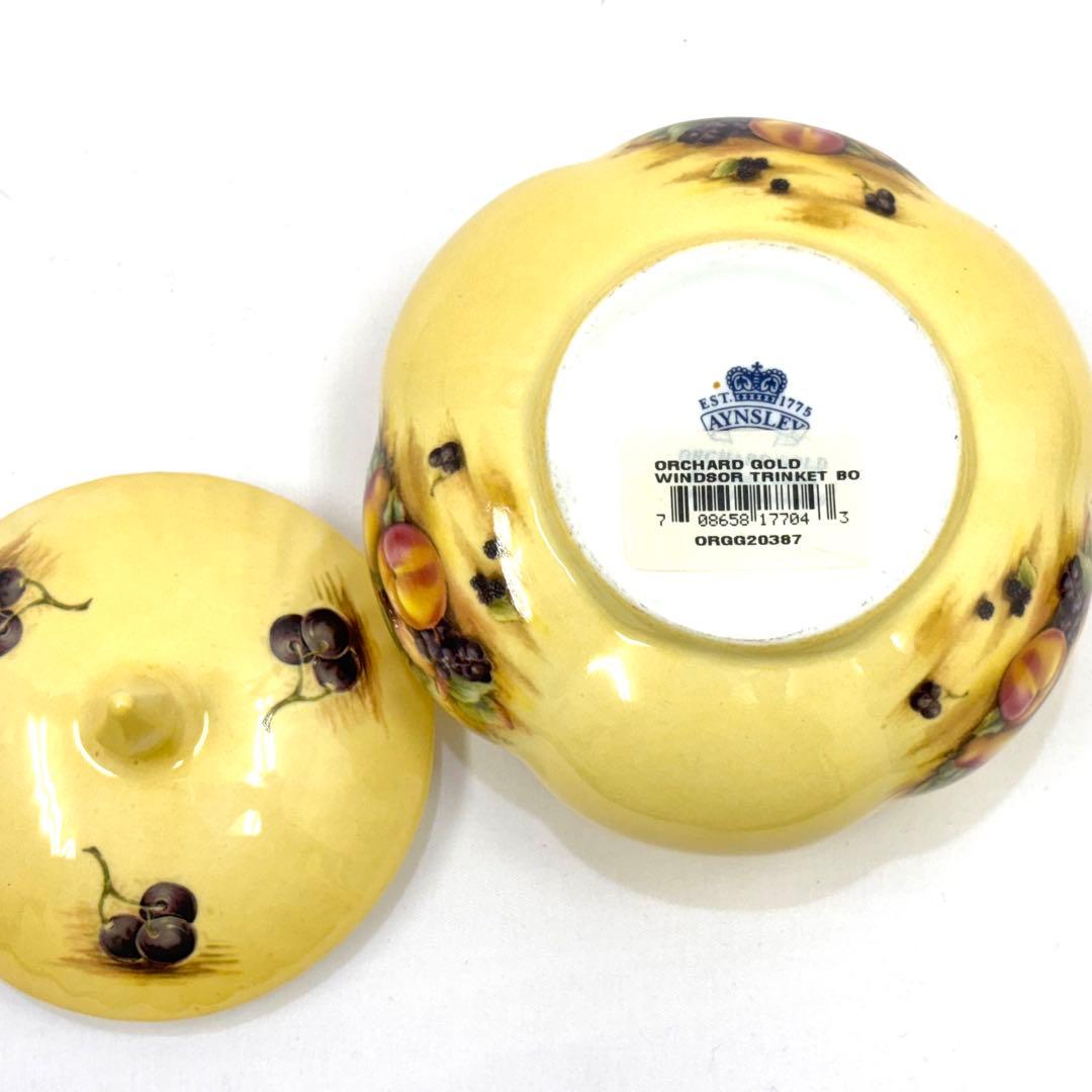 希少品！エインズレイ オーチャード・ゴールド トリンケットボックス 小物入れ