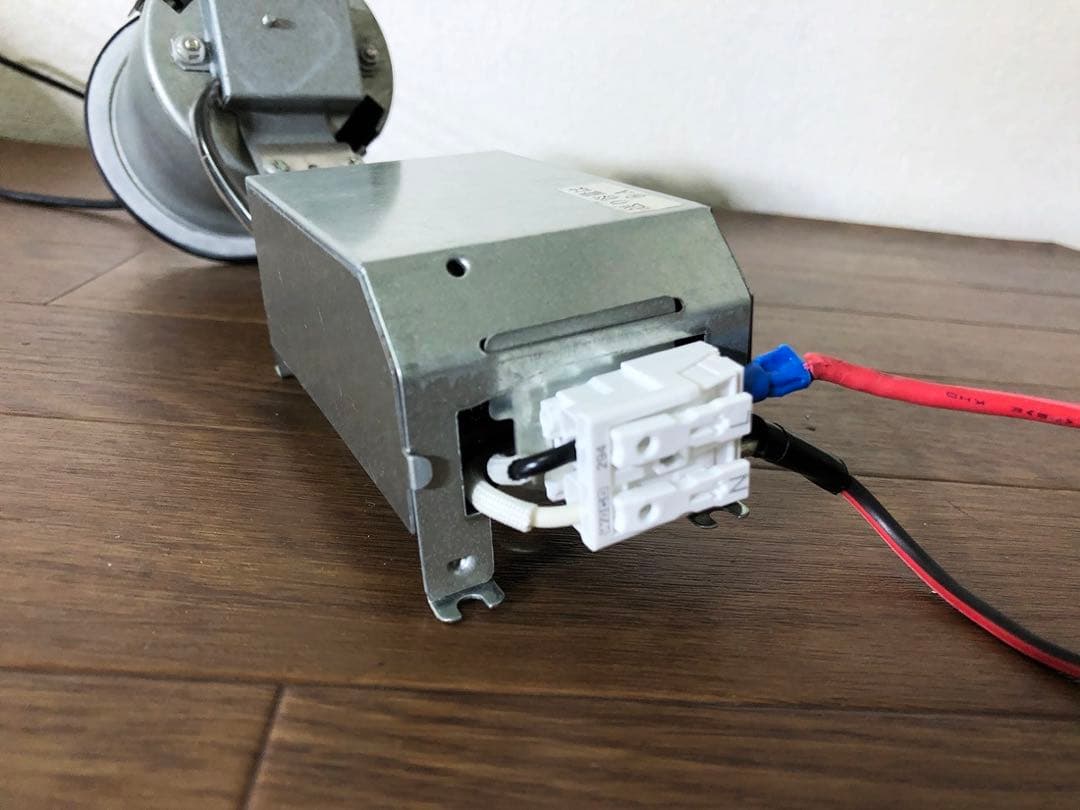 KOIZUMI ペンダントライト AP47492L LED一体型 URBAN