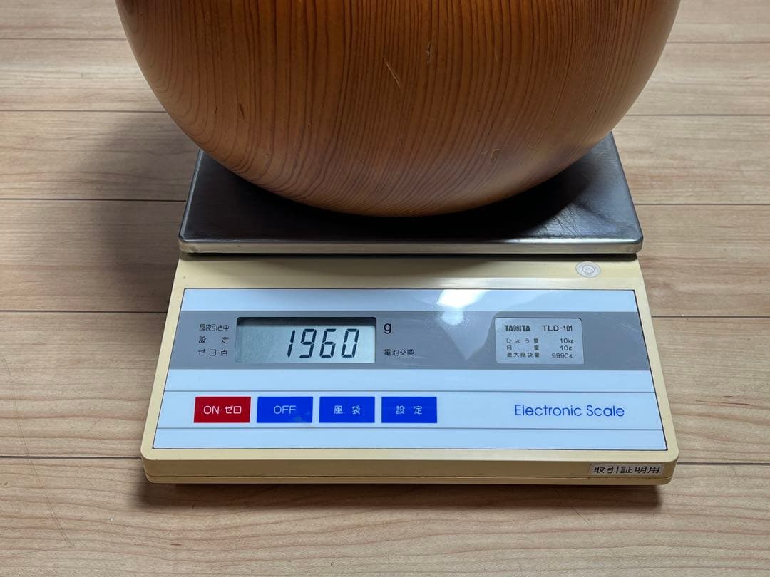 屋久杉 花瓶 岳南 / くり抜き 一輪挿し 置物 オブジェ