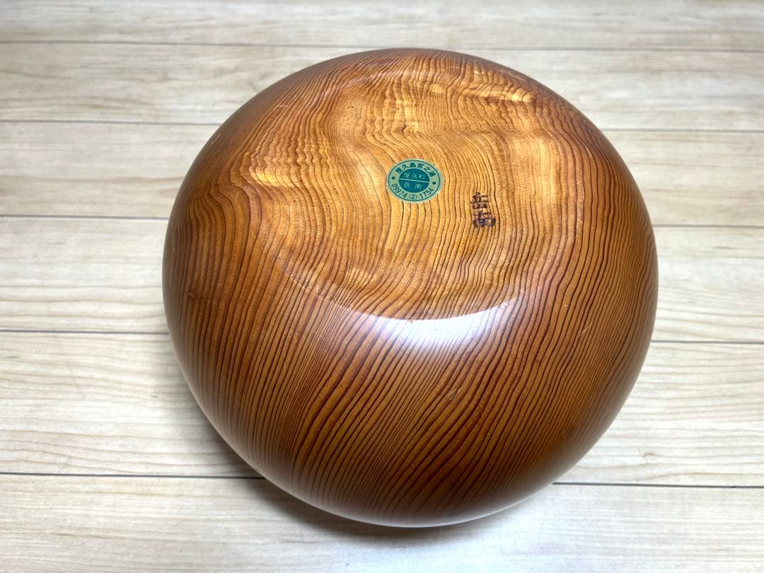 屋久杉 花瓶 岳南 / くり抜き 一輪挿し 置物 オブジェ