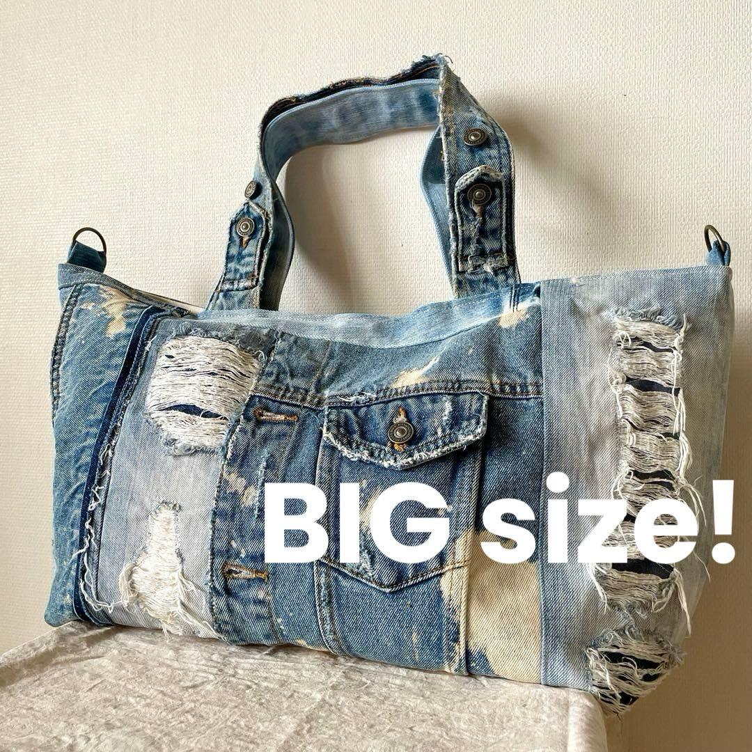 【専用】 春バッグ ブリーチとダメージ デニム トート リメイク