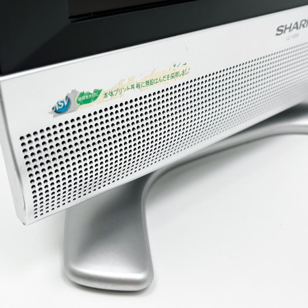 SHARP 液晶カラーテレビ AQUOS LC-13S4-S