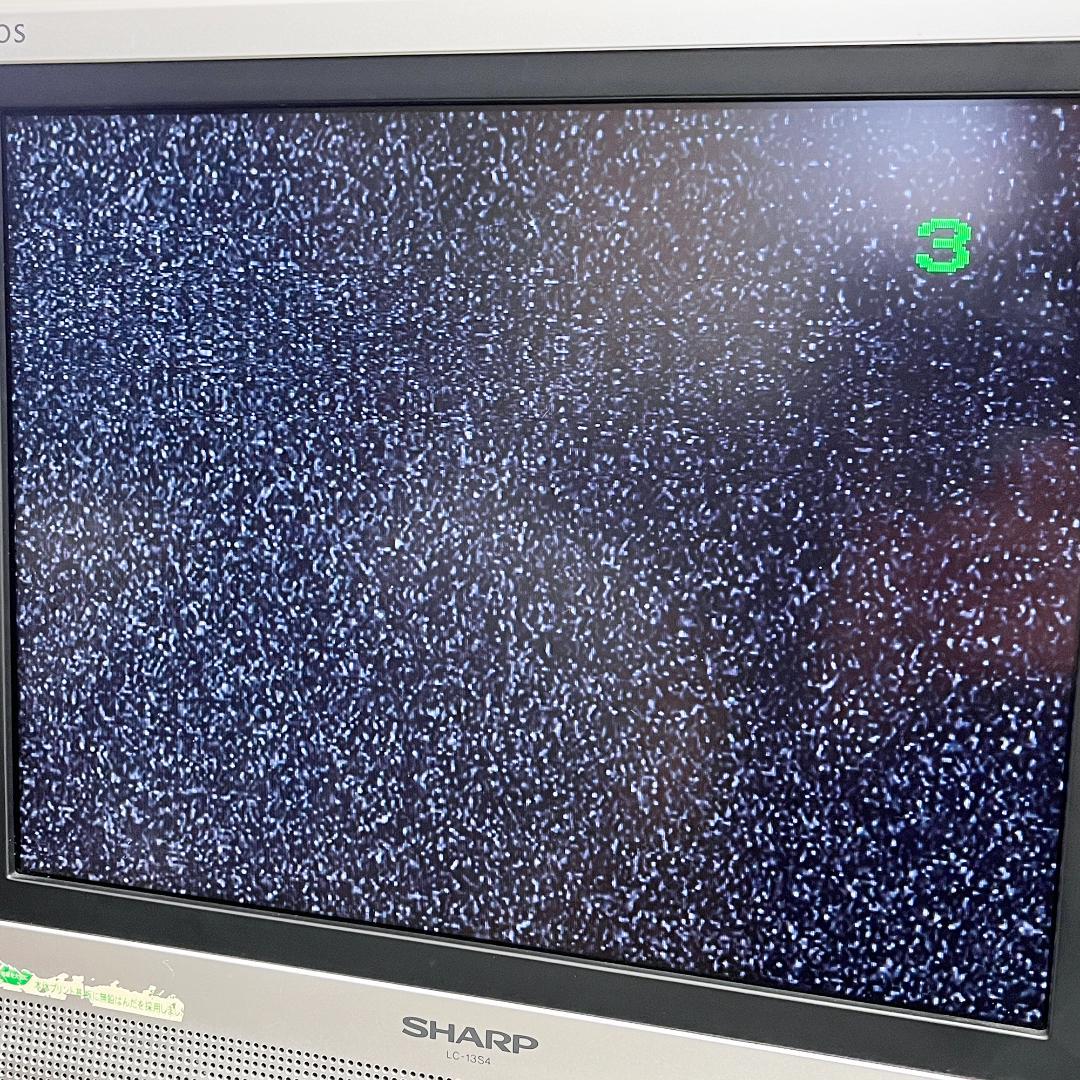 SHARP 液晶カラーテレビ AQUOS LC-13S4-S