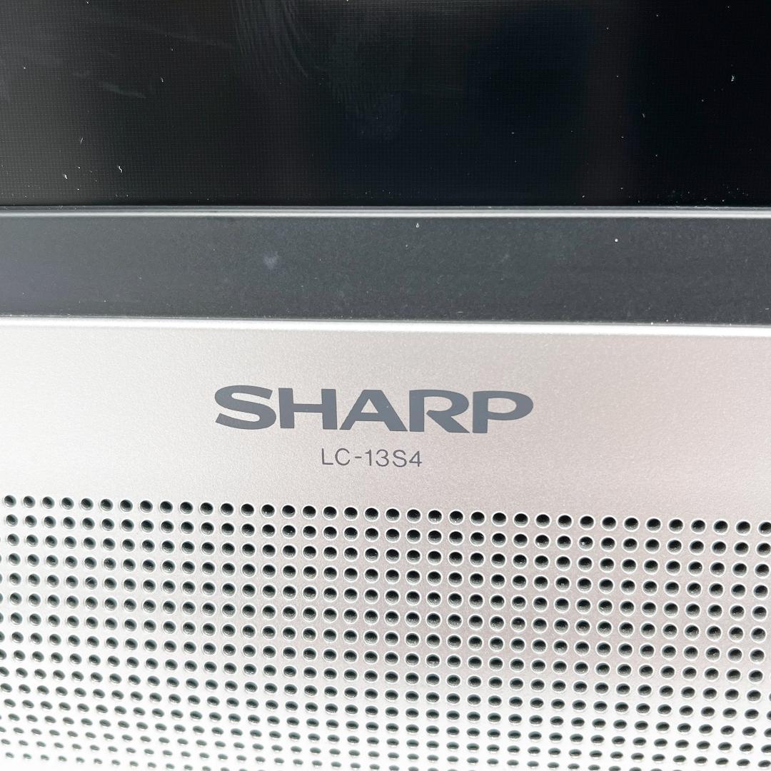 SHARP 液晶カラーテレビ AQUOS LC-13S4-S