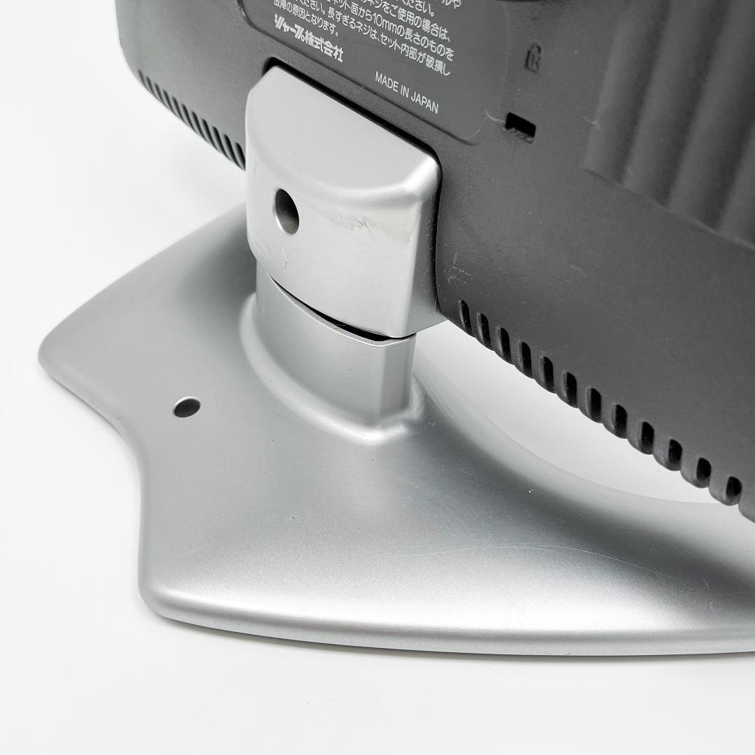 SHARP 液晶カラーテレビ AQUOS LC-13S4-S