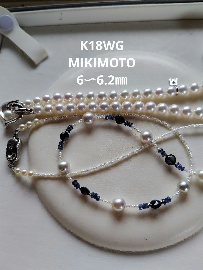 アコヤ真珠、あこや砂ケシパール、 サファイア の、オメガ風 ネックレス