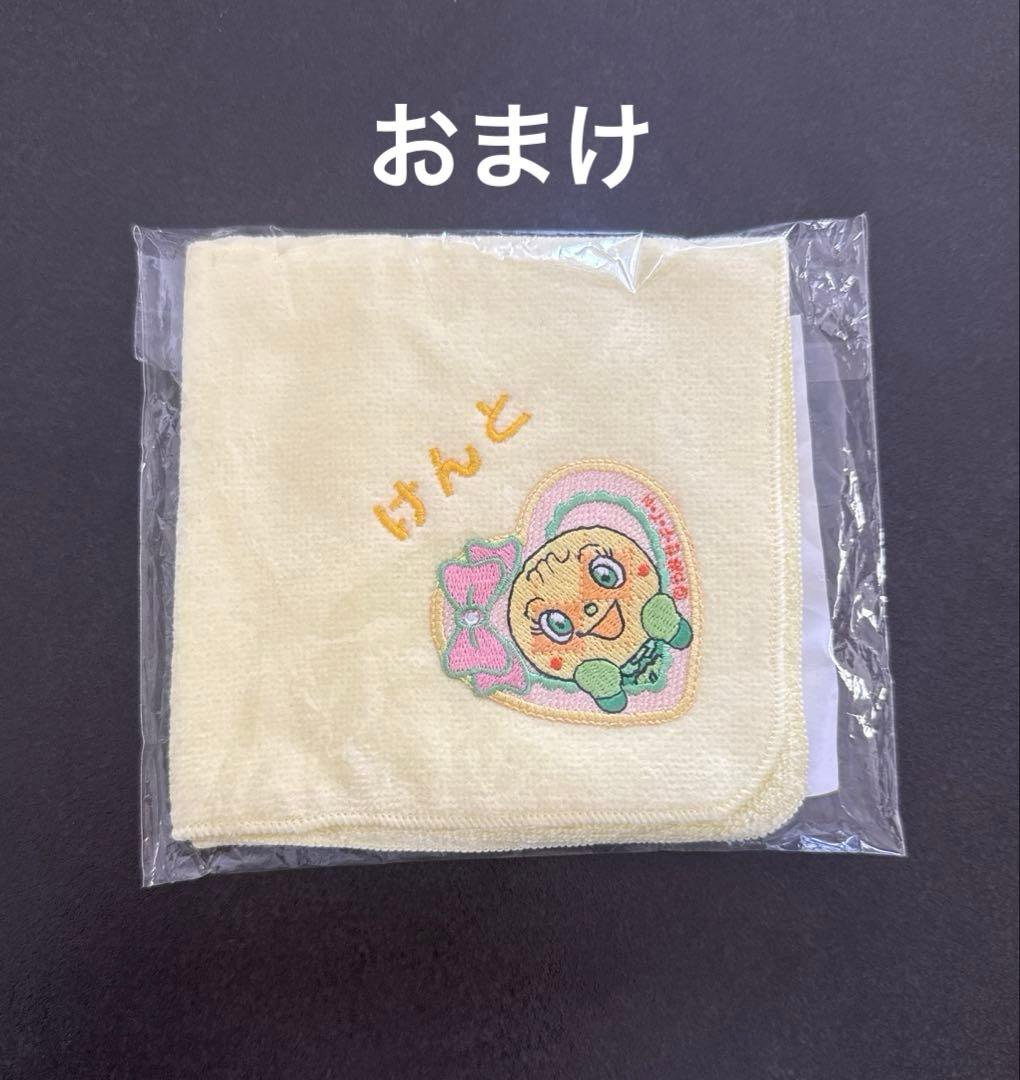 ‪*︎様 なにわ男子 長尾謙杜 公式写真 171枚 まとめ売り