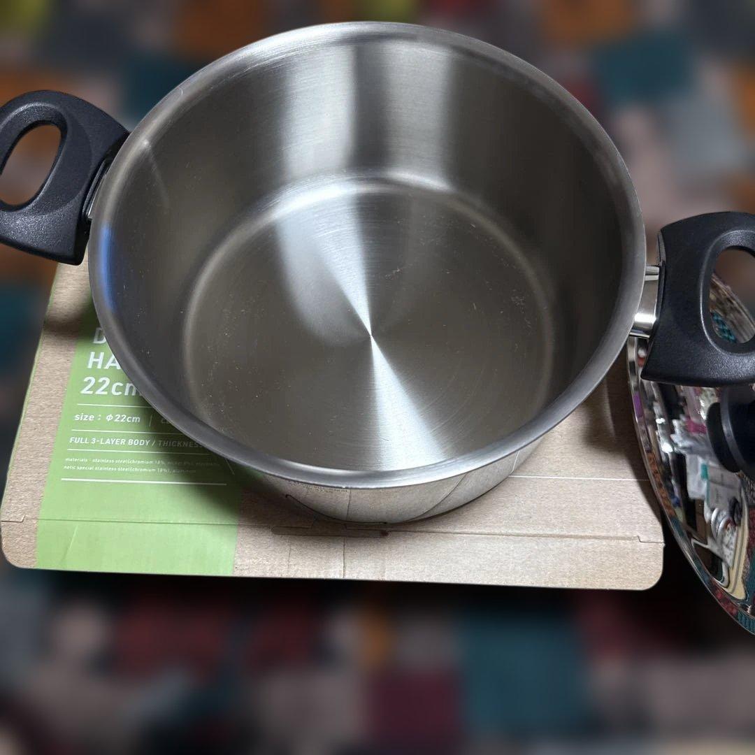 VitaCraft ビタクラフト　両手鍋 22cm 【新品】