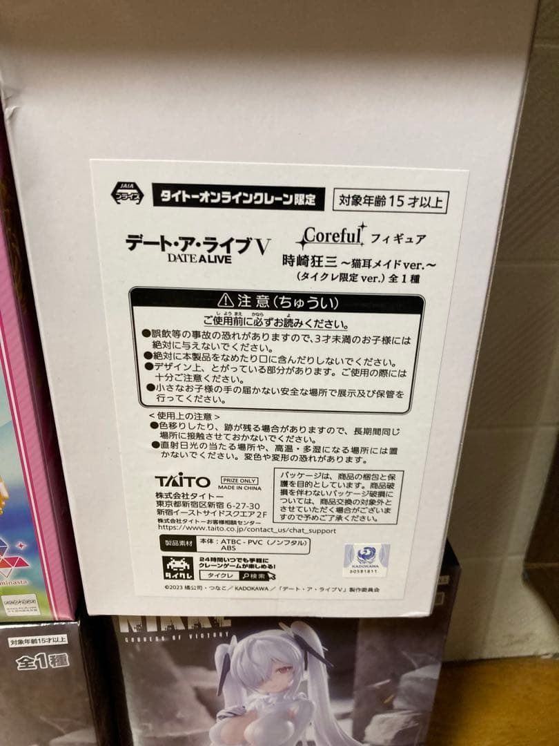 美少女　フィギュア　まとめ売り　28個