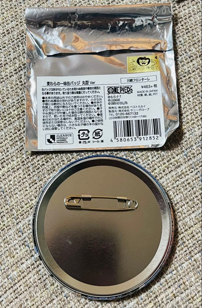 ワンピース 川崎フロンターレ コラボ ナミ 麦わらの一味 缶バッジ レア 丸型