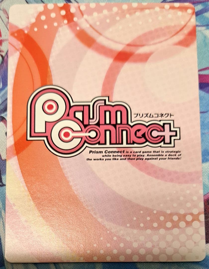 プリズムコネクト ハイスクールD×D 姫島朱乃 箔押し金サイン