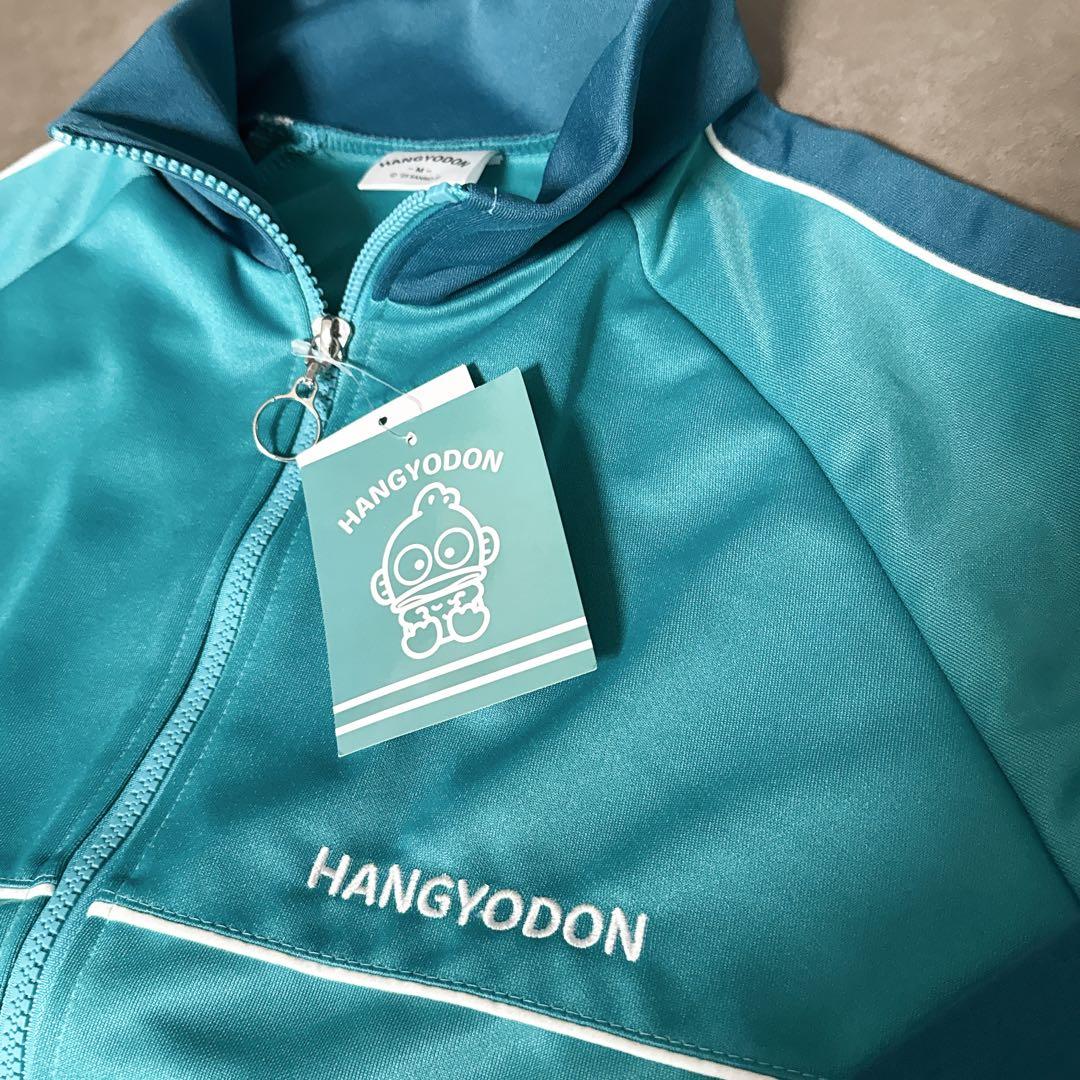 【新品未使用】タグ付き　サンリオ　ハンギョドン　トラックジャージ上下　サイズM