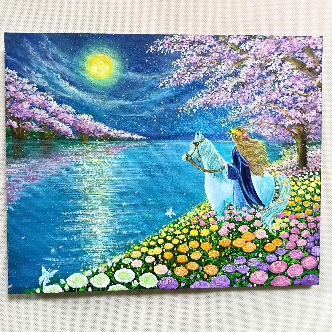 No.580 F3　エルフと白馬　ラナンキュラス　桜　風景画　アクリル画