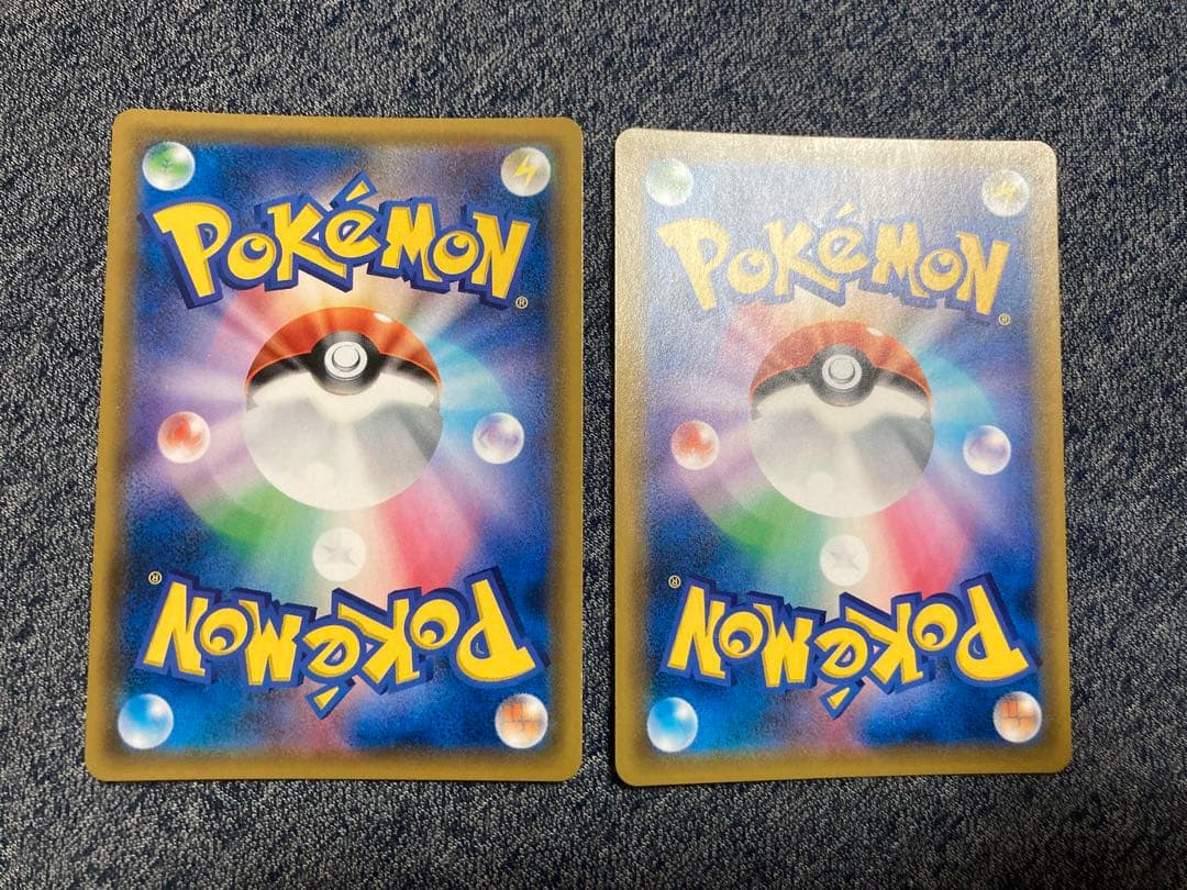 セレビィ&フシギバナGX sar TAG TEAM タッグボルト　2枚セット