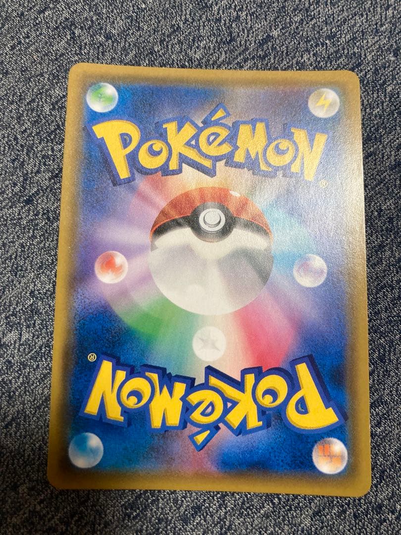 セレビィ&フシギバナGX sar TAG TEAM タッグボルト　2枚セット