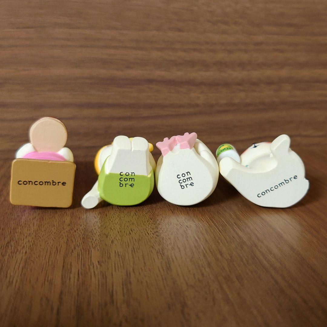 コンコンブル　ゆず日和　ゆず風呂　まったり温泉　10点まとめ売り