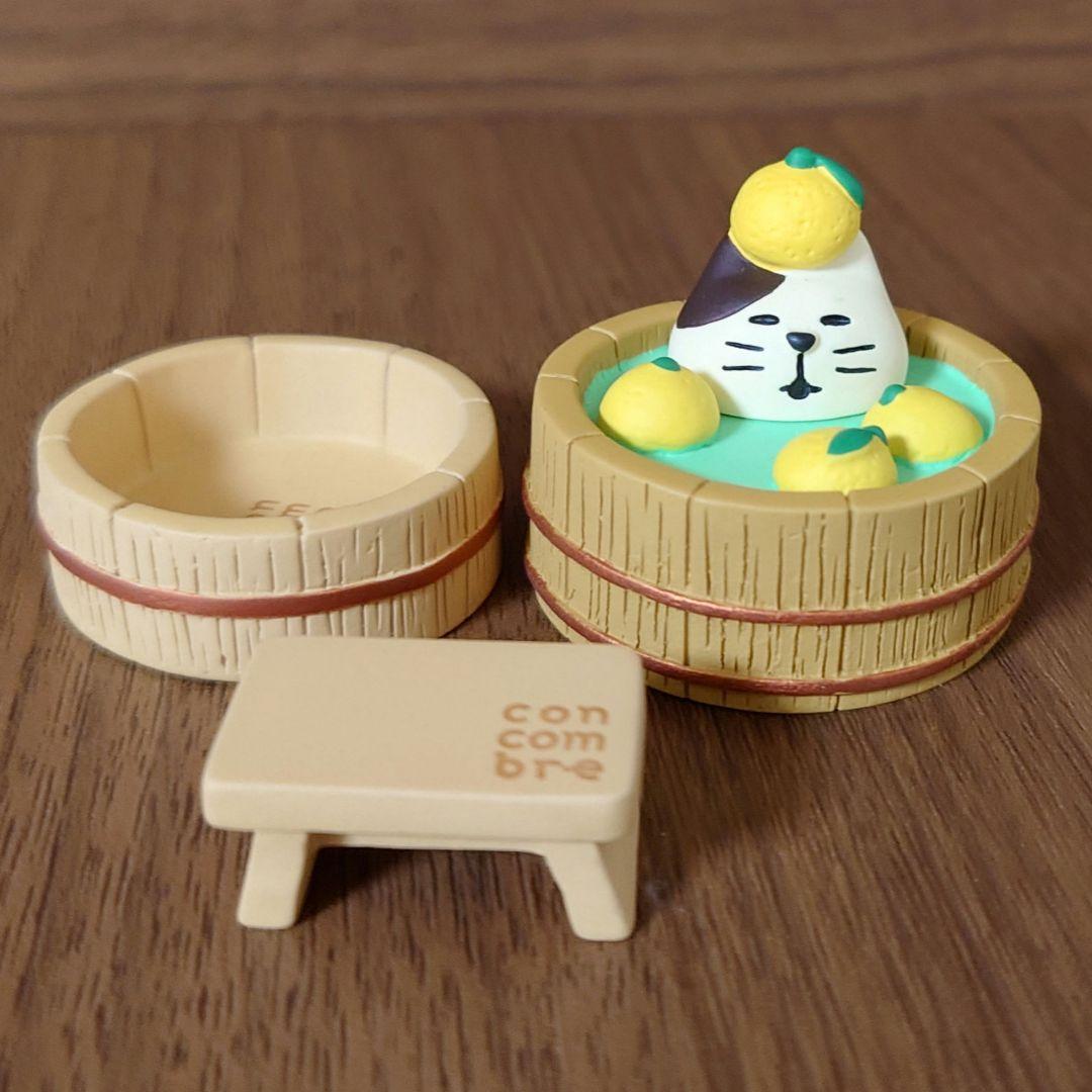 コンコンブル　ゆず日和　ゆず風呂　まったり温泉　10点まとめ売り