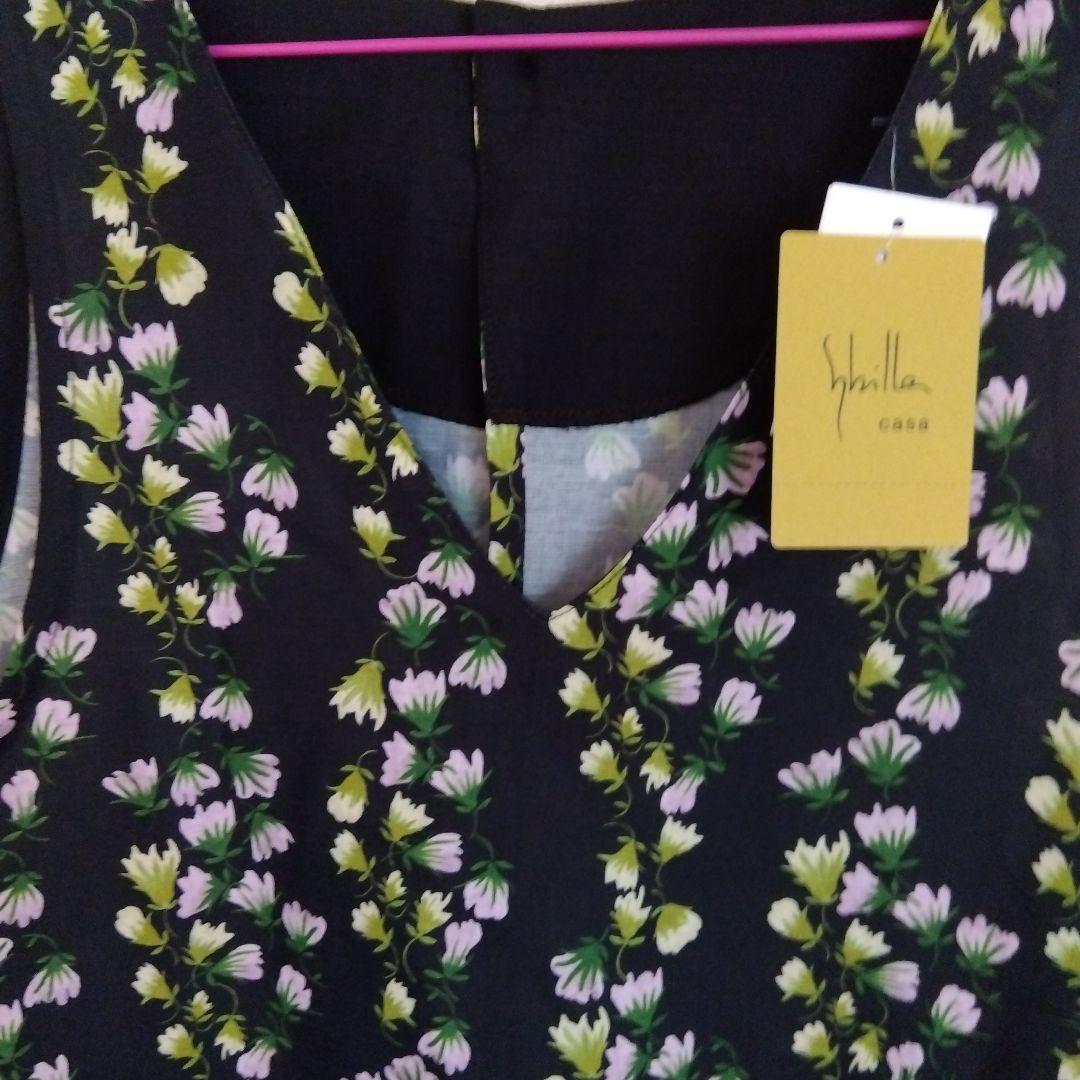 シビラエプロン新品未使用タグ付き