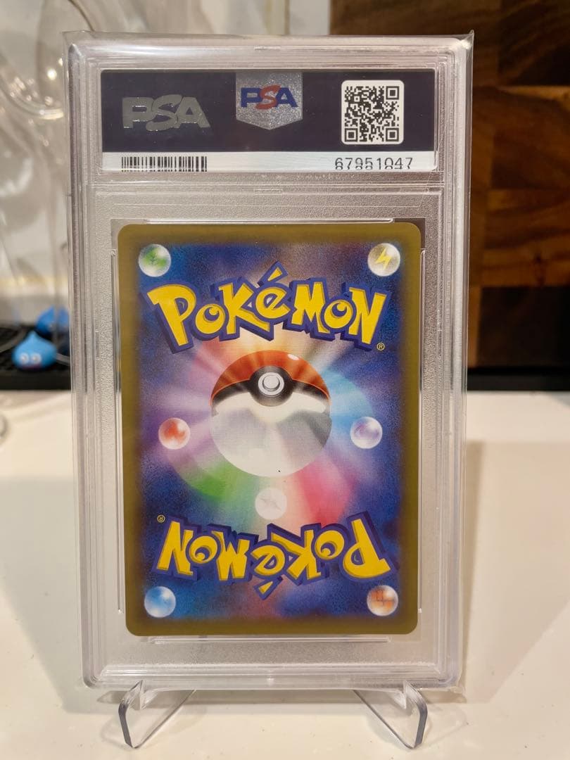 h*o様 ポケモンカード ブラッキー 25th PSA10