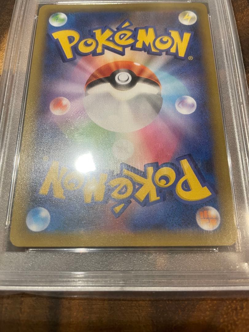 h*o様 ポケモンカード ブラッキー 25th PSA10