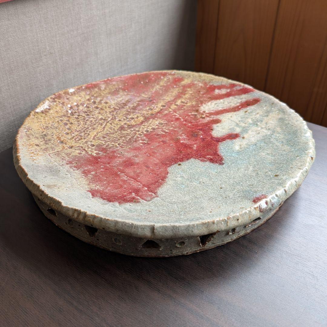 芝真路 作　大皿　平皿　高台・透かし彫り　径28cm　現代工芸　美品