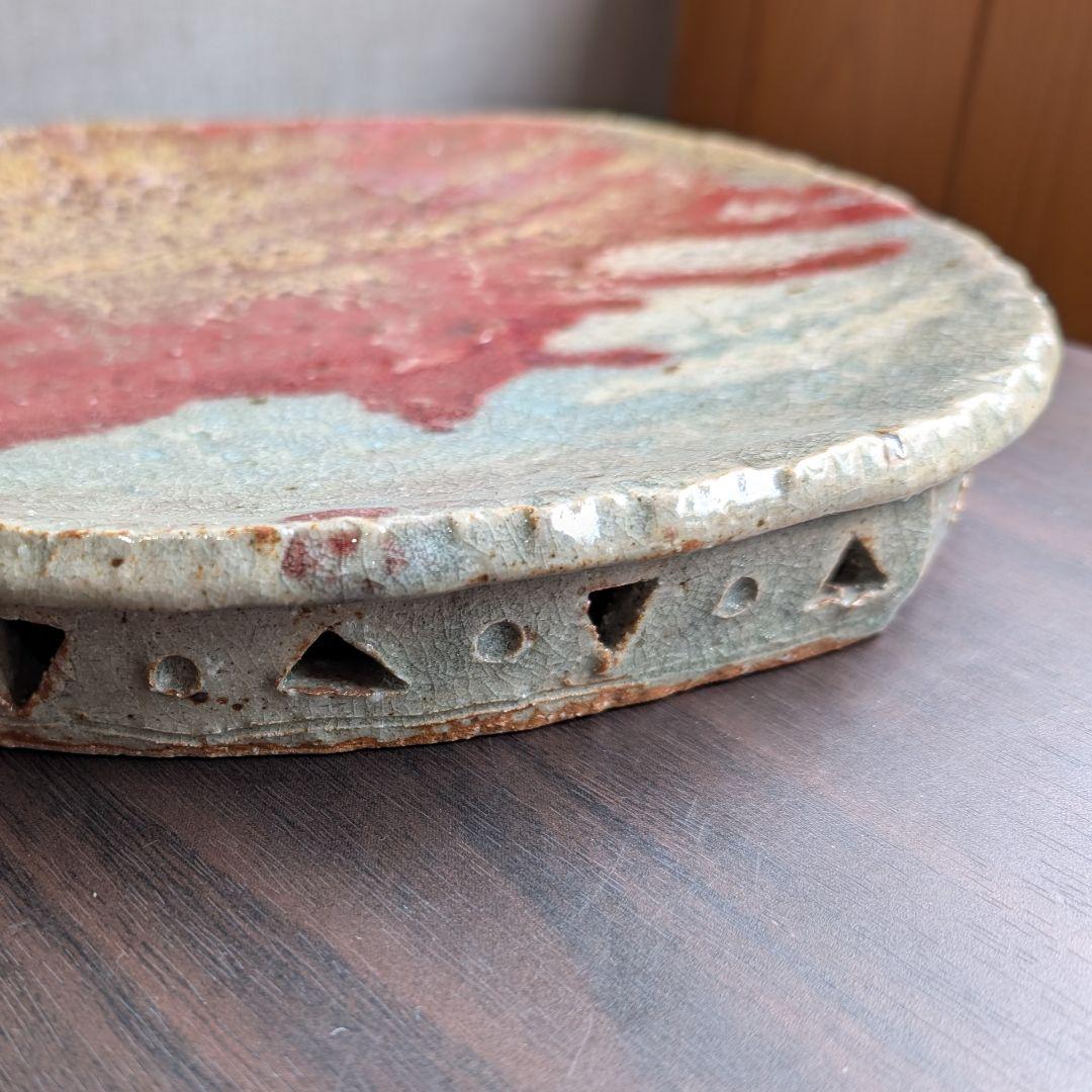 芝真路 作　大皿　平皿　高台・透かし彫り　径28cm　現代工芸　美品