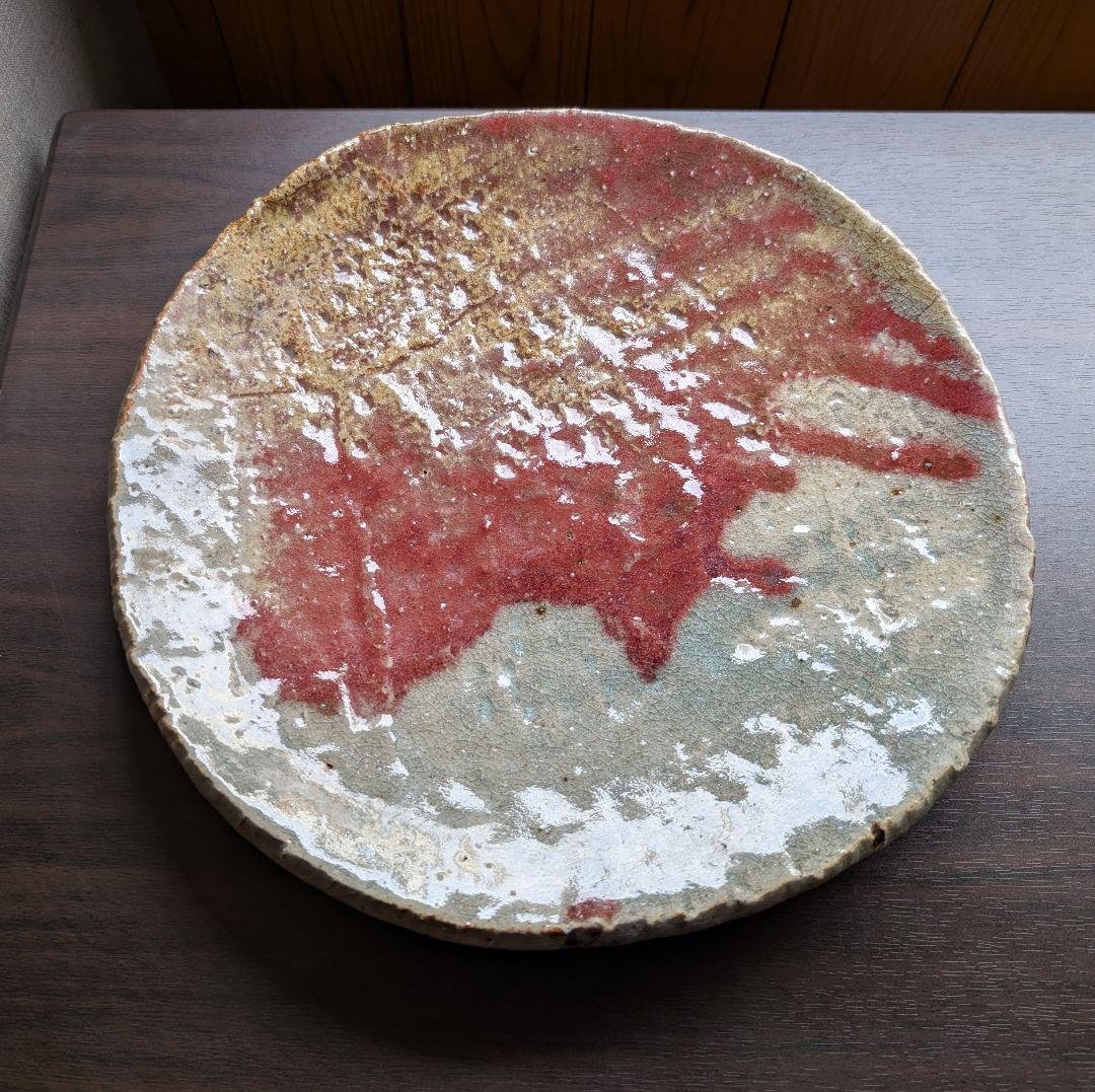 芝真路 作　大皿　平皿　高台・透かし彫り　径28cm　現代工芸　美品