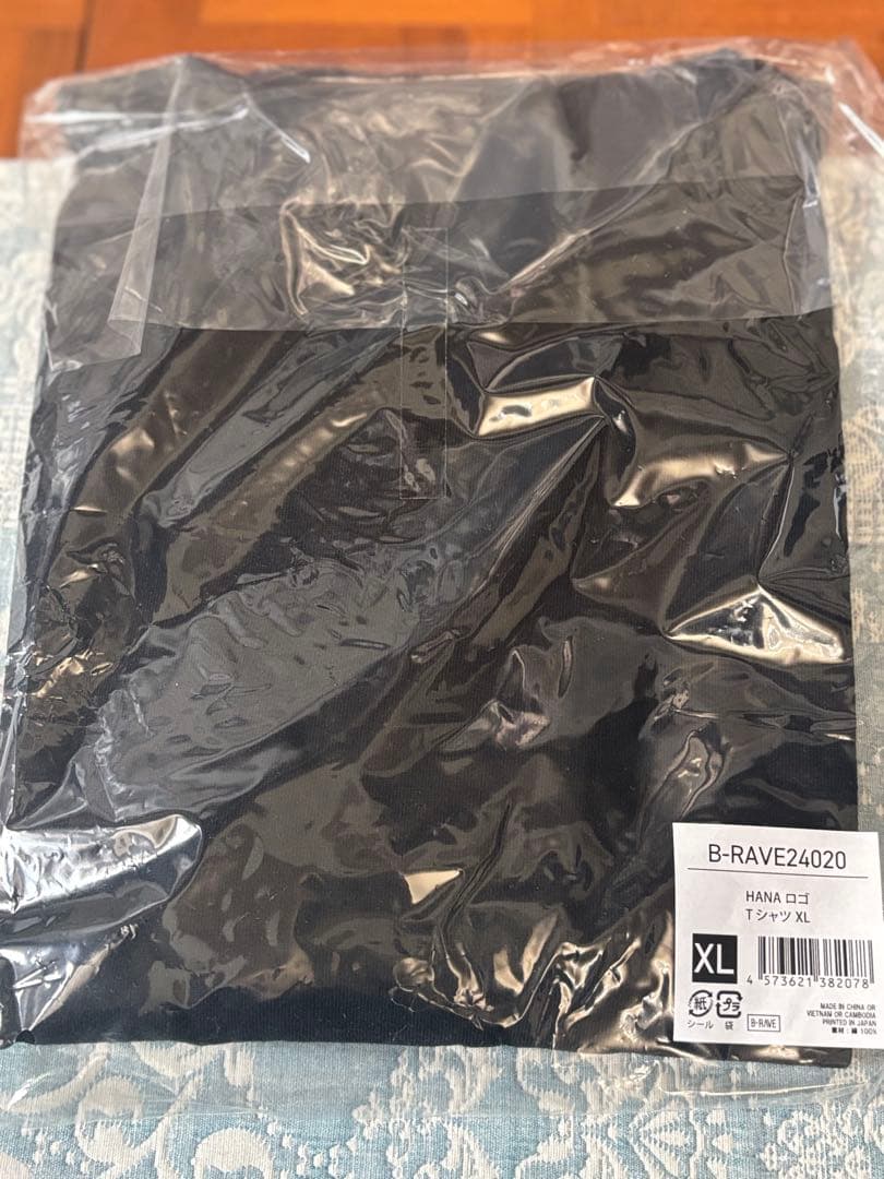 HANA ロゴTシャツ XLサイズ