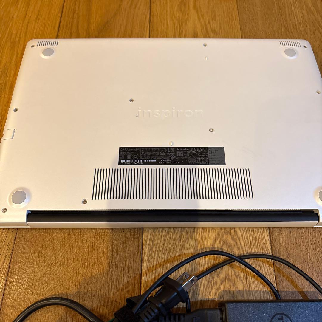 Dell Inspiron ノートPC ACアダプター付き　ホワイトシルバー
