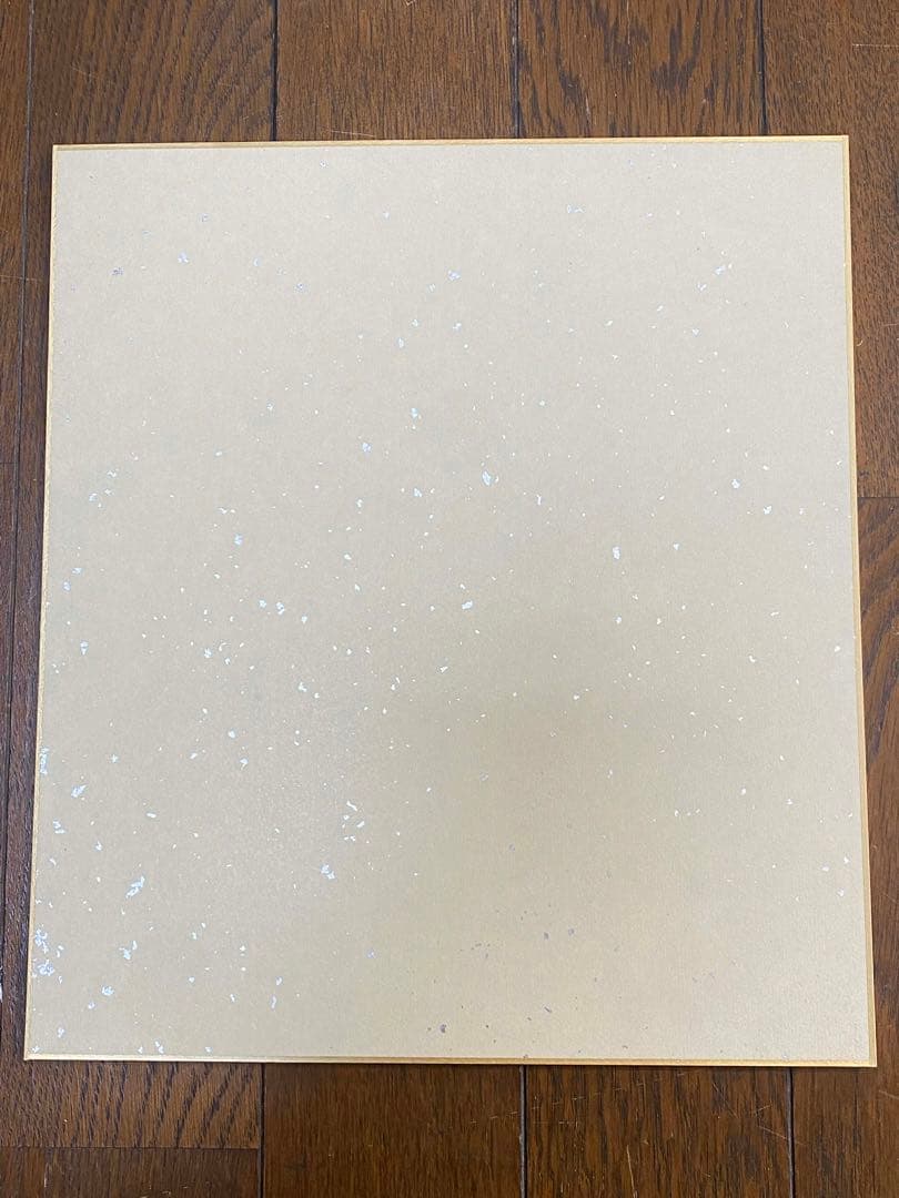 王貞治　直筆サイン　真作　色紙　コレクション　インテリア　レア