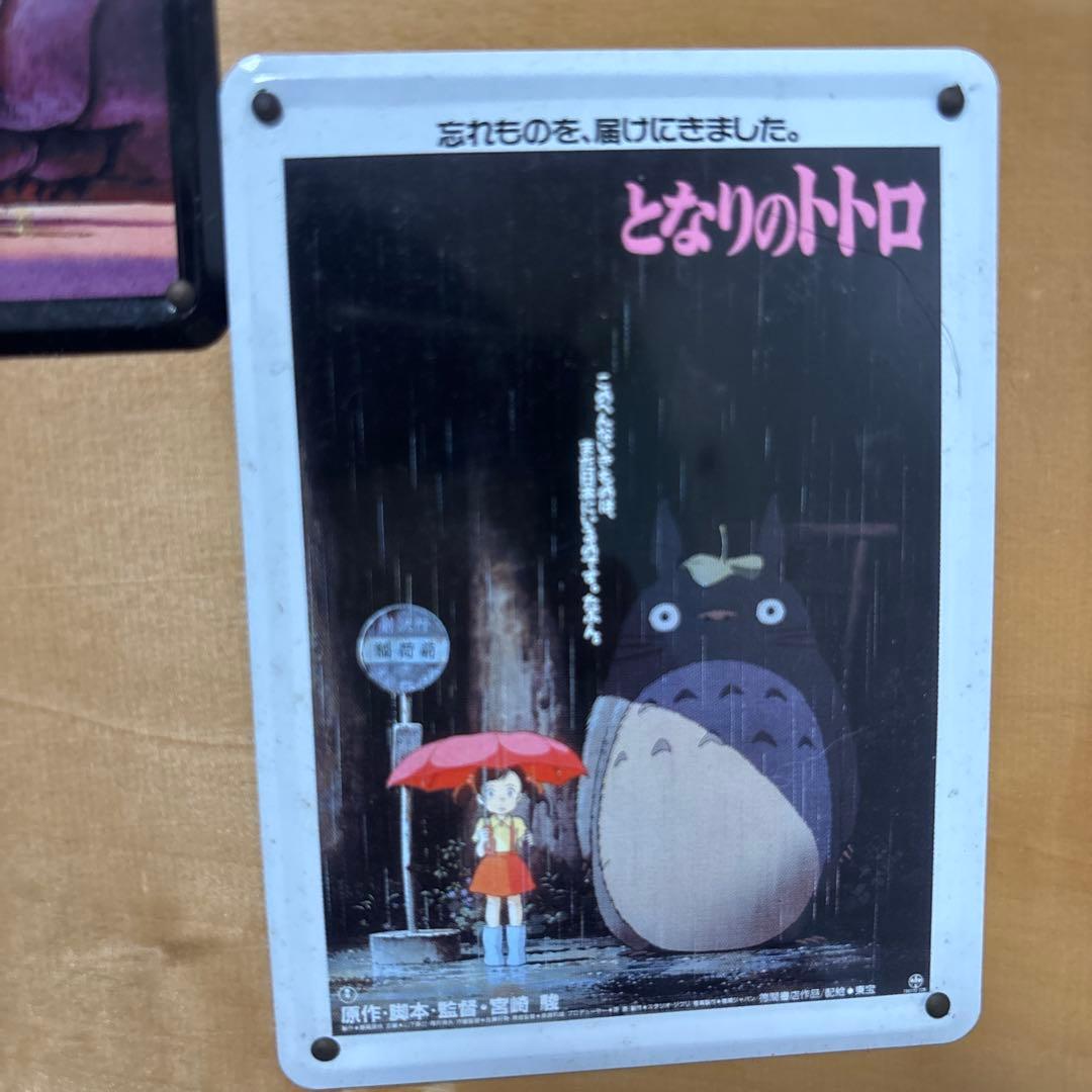 【廃盤・希少】ジブリ ミニブリキ看板 壁掛けアート 桂　ハウル/トトロ 他