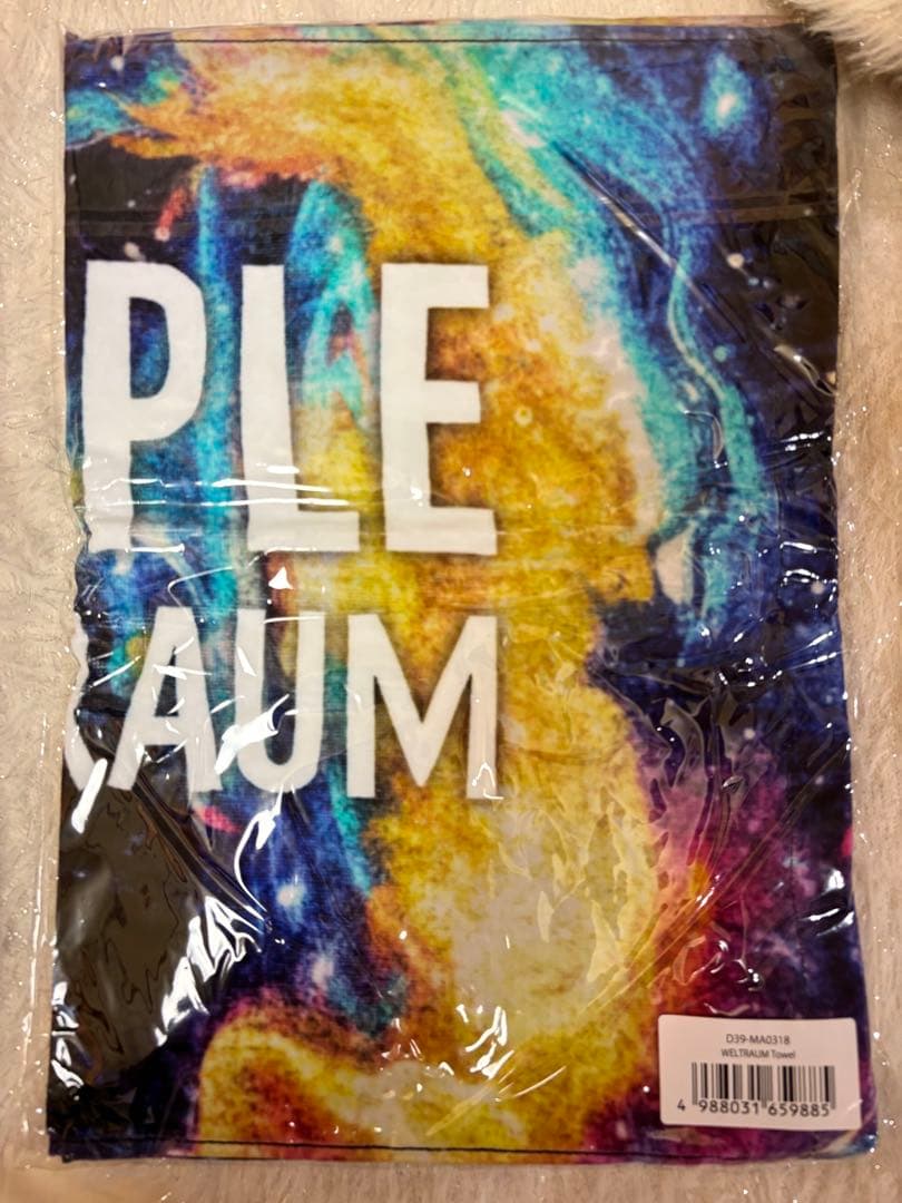 Mrs. GREEN APPLE ゼンジン未到とヴェルトラウム タオル 未開封