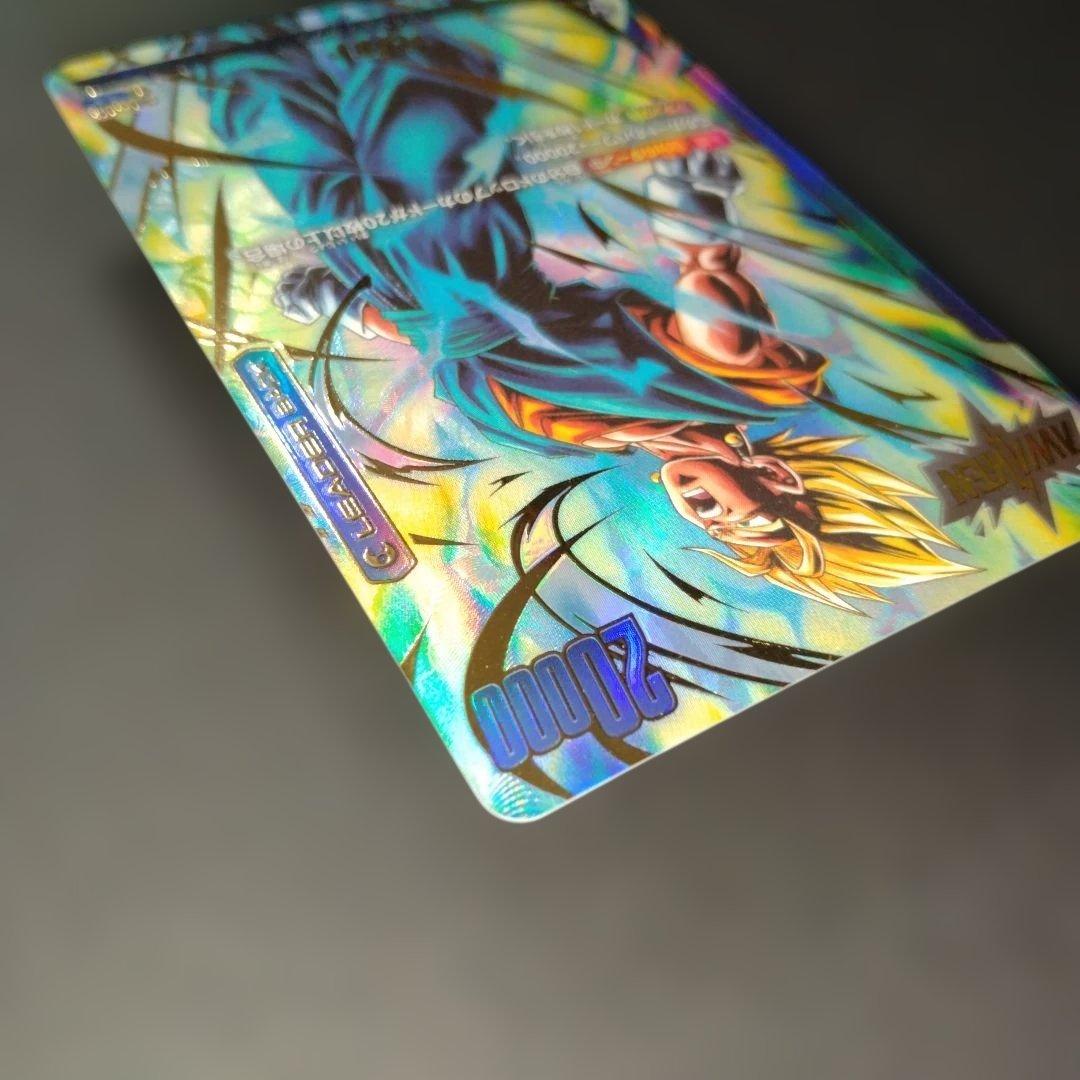 ドラゴンボールフュージョンワールド　ベジット L ★ FB05-025