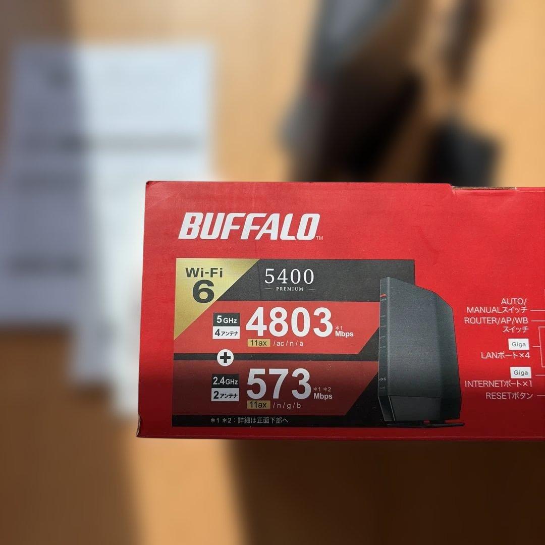 BUFFALO 5400 無線LANルーター　バッファロー　美品　ルーター