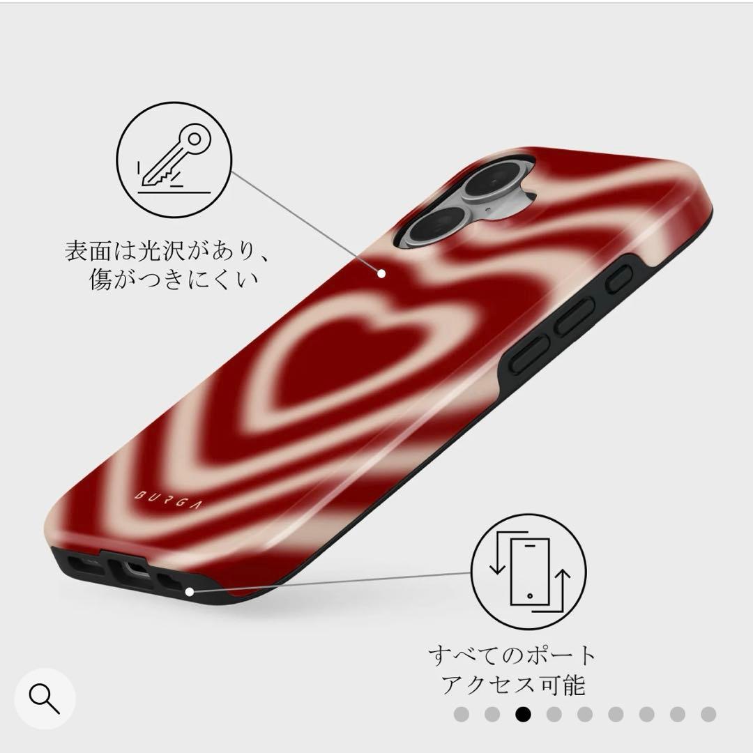 BURGA iPhone16 ケース