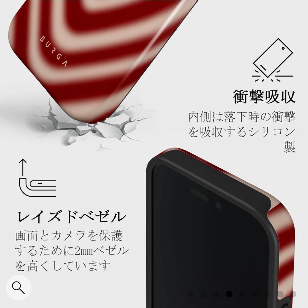 BURGA iPhone16 ケース